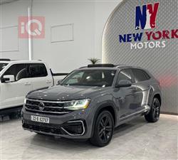 فولكسفاغن أطلس